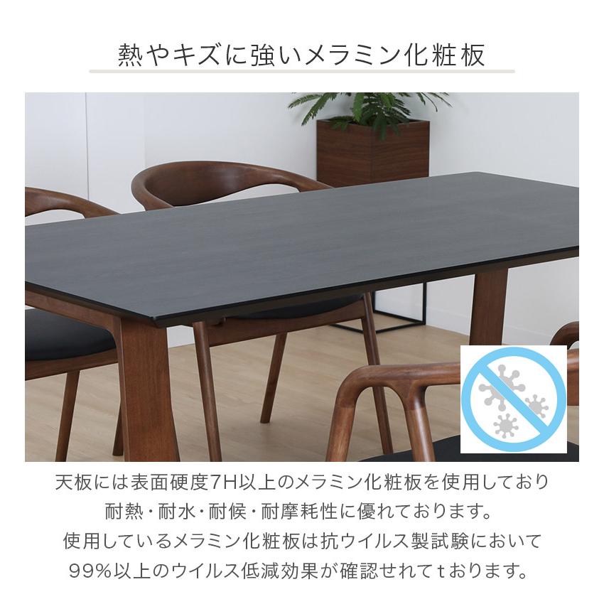 美品❣️ダイニングテーブル 5点セット 幅160cm 2025年3月購入　単身 未来商会 ダイニングテーブルセット 5点セット 幅160 4人掛け おしゃれ