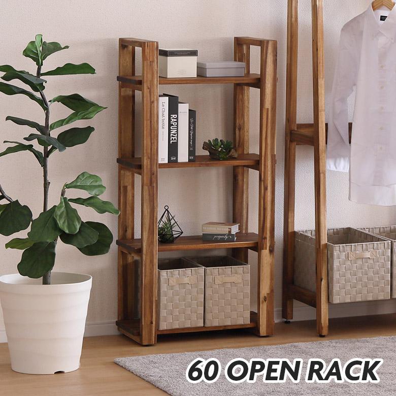 【美品】ナチュラルウッド オープンシェルフ 未来商会 オープンシェルフ オープンラック 幅60cm 高さ120cm
