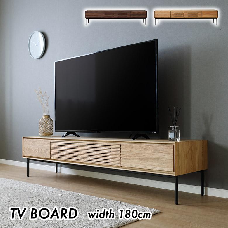 あん　天然木　テレビボード　180 オーク色 未来商会 テレビボード テレビ台 幅180cm 木製 天然木 オーク
