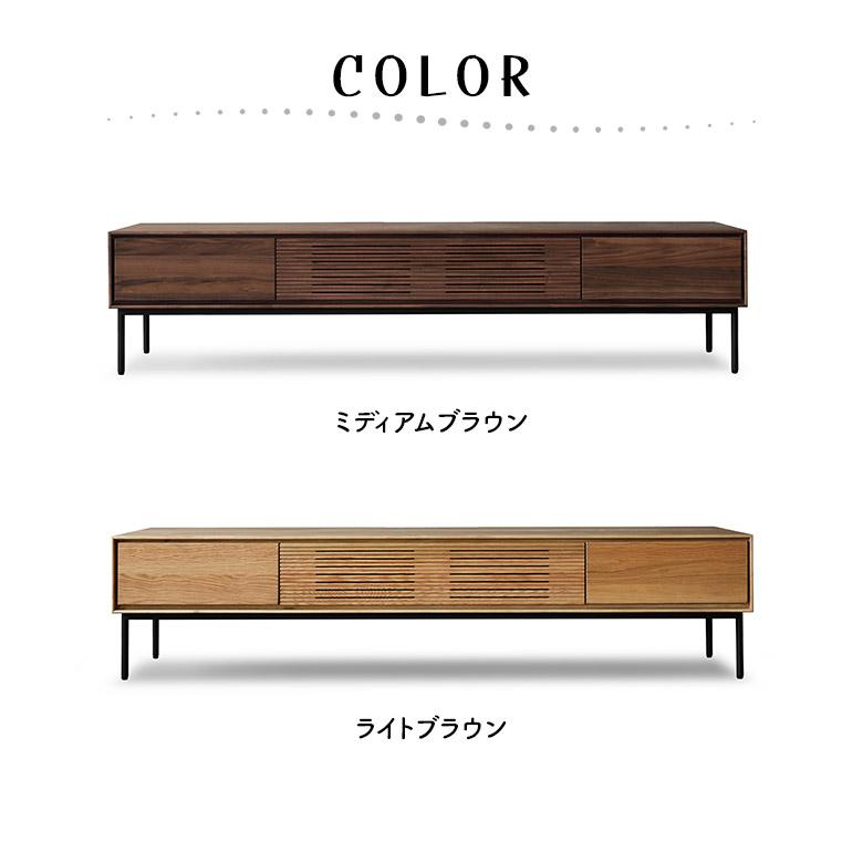 未来商会 テレビボード テレビ台 幅180cm 木製 天然木 オーク