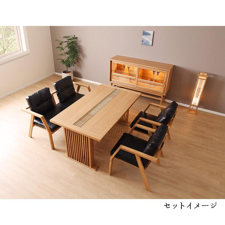 未来商会 ダイニングチェア 木製チェア 単品 おしゃれ 和風 和