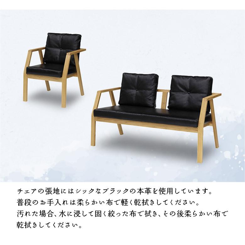 未来商会 ダイニングテーブルセット 4人掛け 150cm ホワイト 未来商会 ダイニングテーブルセット 4人掛け 150cm ホワイト