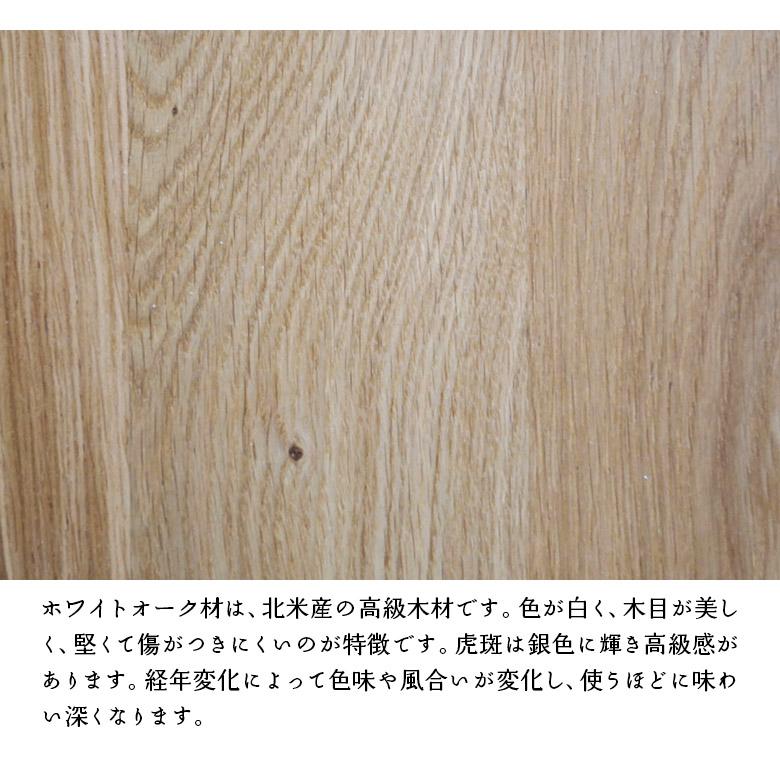 未来商会 オープンラック スリム 4段 幅30cm 奥行30cm おしゃれ 北欧