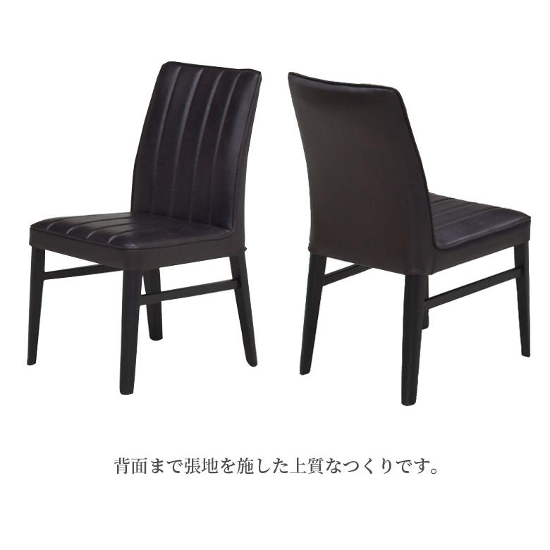 【新品訳あり】 ダイニングテーブルセット 幅210 テーブル 6人掛け ダイニング 7点セット ダイニングセット チェア6脚 オーク材 無垢材 ラバーウッド アイアン脚 【2265090647】(79065円)