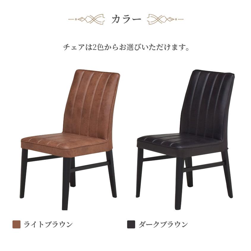 【新品訳あり】 ダイニングテーブルセット 幅210 テーブル 6人掛け ダイニング 7点セット ダイニングセット チェア6脚 オーク材 無垢材 ラバーウッド アイアン脚 【2265090647】(79065円)