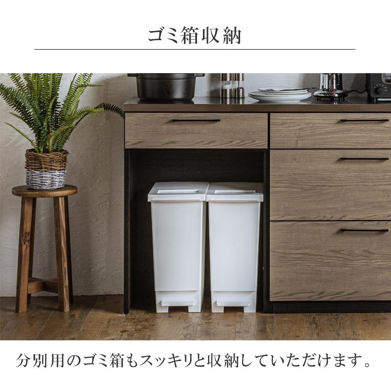 未来商会 キッチンカウンター 食器棚 レンジ台 キッチン収納 未来商会 キッチンカウンター 食器棚 レンジ台 キッチン収納