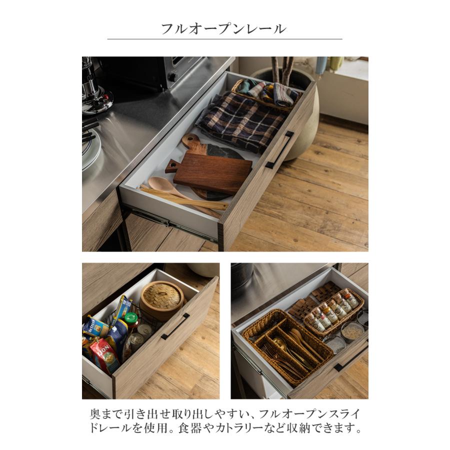 未来商会 キッチンカウンター 食器棚 180cm キッチン収納 日本製 未来商会 キッチンカウンター 食器棚 180cm キッチン収納 日本製