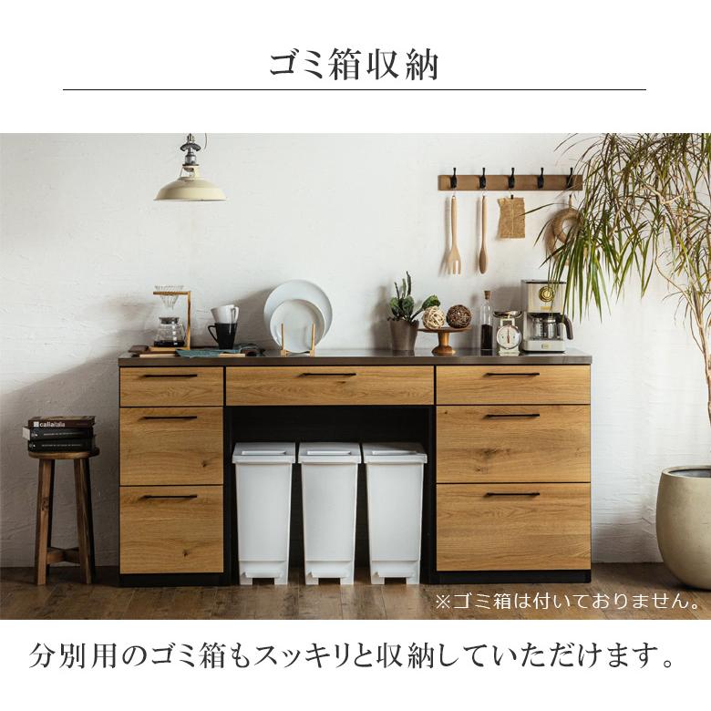 未来商会 キッチンカウンター 食器棚 180cm キッチン収納 日本製 未来商会 キッチンカウンター 食器棚 180cm キッチン収納 日本製