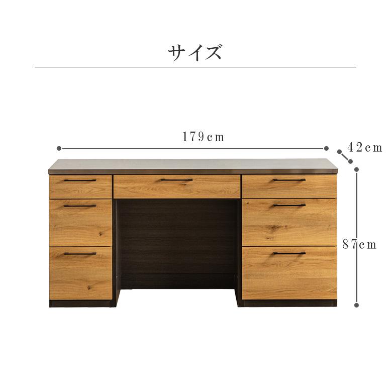 未来商会 キッチンカウンター 食器棚 180cm キッチン収納 日本製 未来商会 キッチンカウンター 食器棚 180cm キッチン収納 日本製