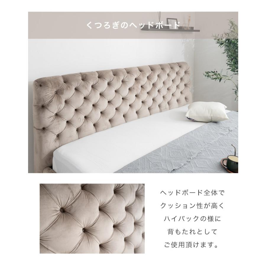 未来商会 ダブルベッド ベッドフレーム おしゃれ 取り外し可能 未来商会 ダブルベッド ベッドフレーム おしゃれ 取り外し可能