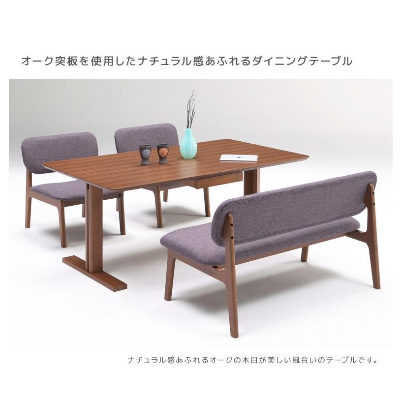 ダイニングセット 4人 4人用 ベンチセット ダイニングテーブルセット 4人用 低め 4人掛け テーブル 160 ダイニング 160 おしゃれ 北欧 Sk 323 ファッション インテリア アンイン