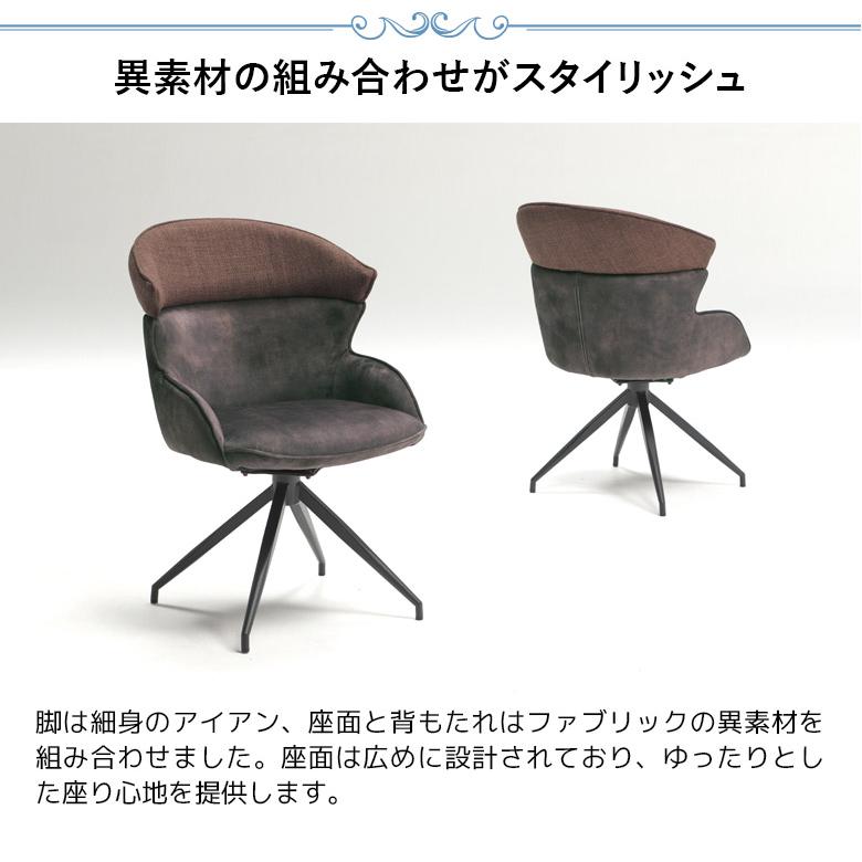 ダイニングテーブルセット 4人掛け 伸長式 テーブル 幅150cm 幅180cm 4人用 長方形 5点セット おしゃれ モダン シンプル セラミック_8