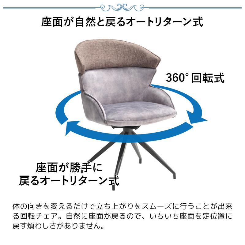 ダイニングテーブルセット 4人掛け 伸長式 テーブル 幅150cm 幅180cm 4人用 長方形 5点セット おしゃれ モダン シンプル セラミック_9