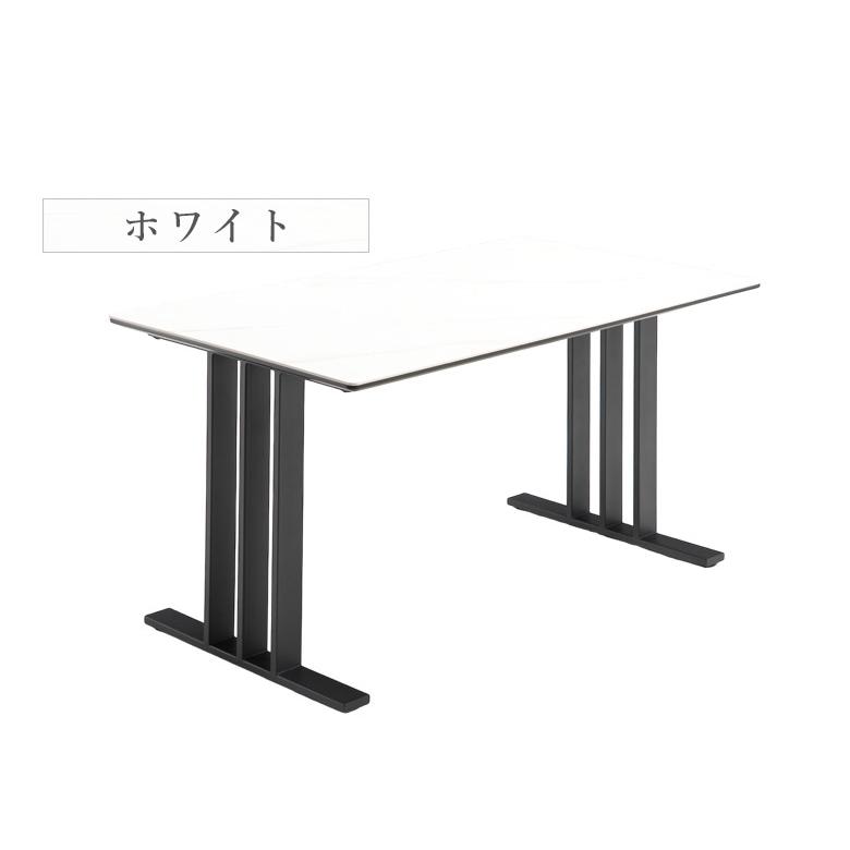 ダイニングテーブルセット 4人掛け 5点セット 食卓テーブル 幅135cm 長方形 セラミック 石目調 アイアン脚 セラミックテーブル 4人用 ダイニングチェア_8
