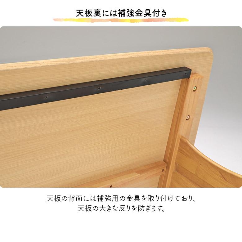 ダイニングテーブル 単品 210cm 天然木 木製 突板 8人掛け 7人掛け 6人掛け 2本脚 T字脚 シンプル おしゃれ モダン 角丸_5