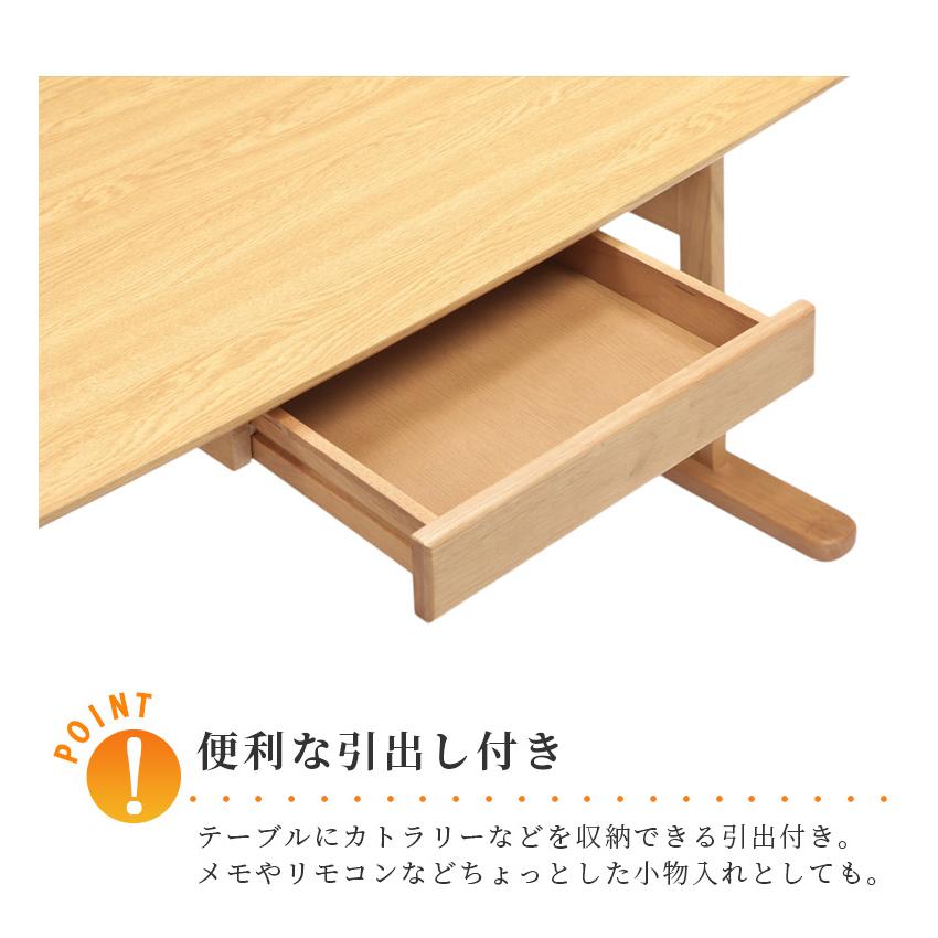 https://item-shopping.c.yimg.jp/i/n/aneinn_sk-688_2_d_20250807085613