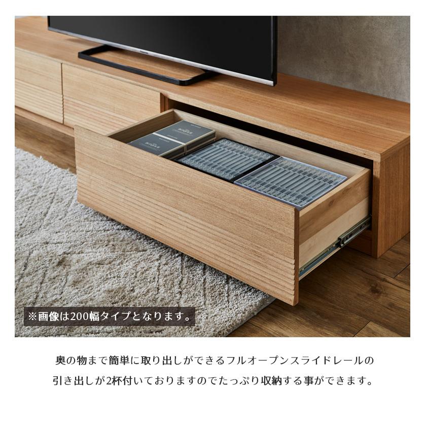 未来商会 テレビ台 完成品 ローボード 幅150 テレビボード 未来商会 テレビ台 完成品 ローボード 幅150 テレビボード
