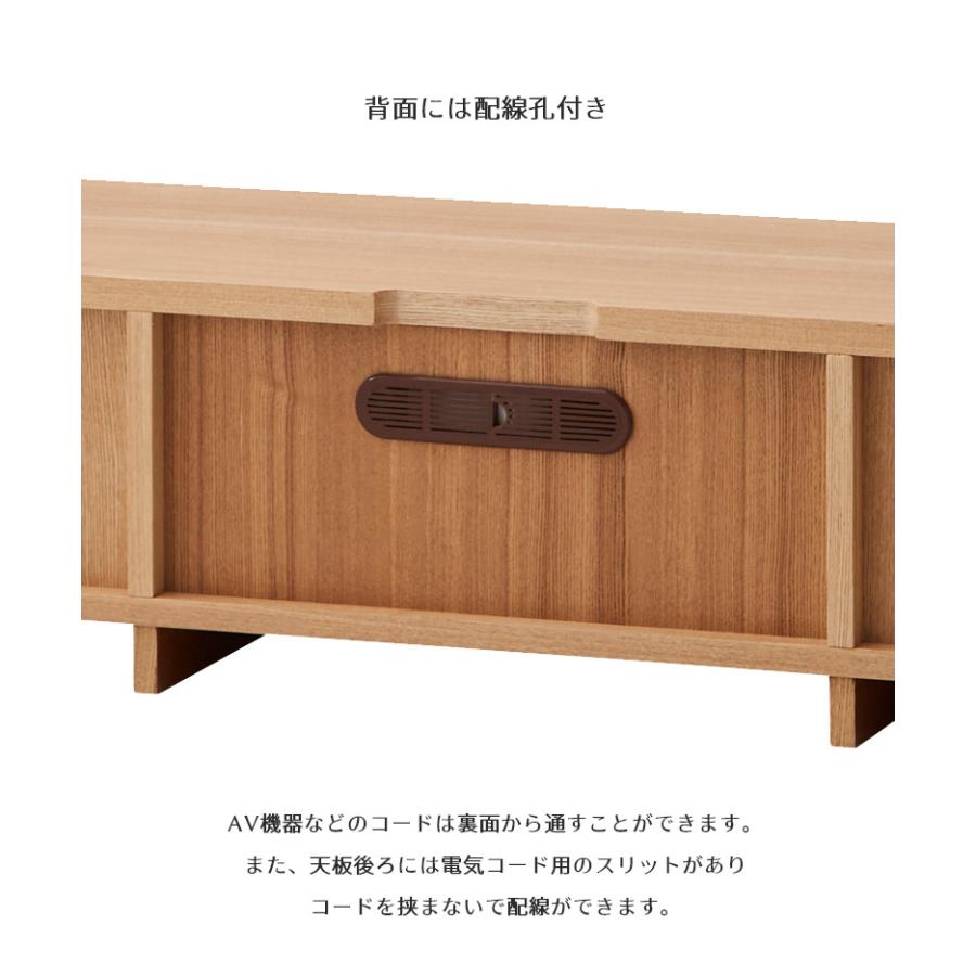 テレビボード 150cm フルオープン引き出し 収容力◎ VENTOTA テレビボード おしゃれ 幅150cm TV台 テレビ台 TVラック