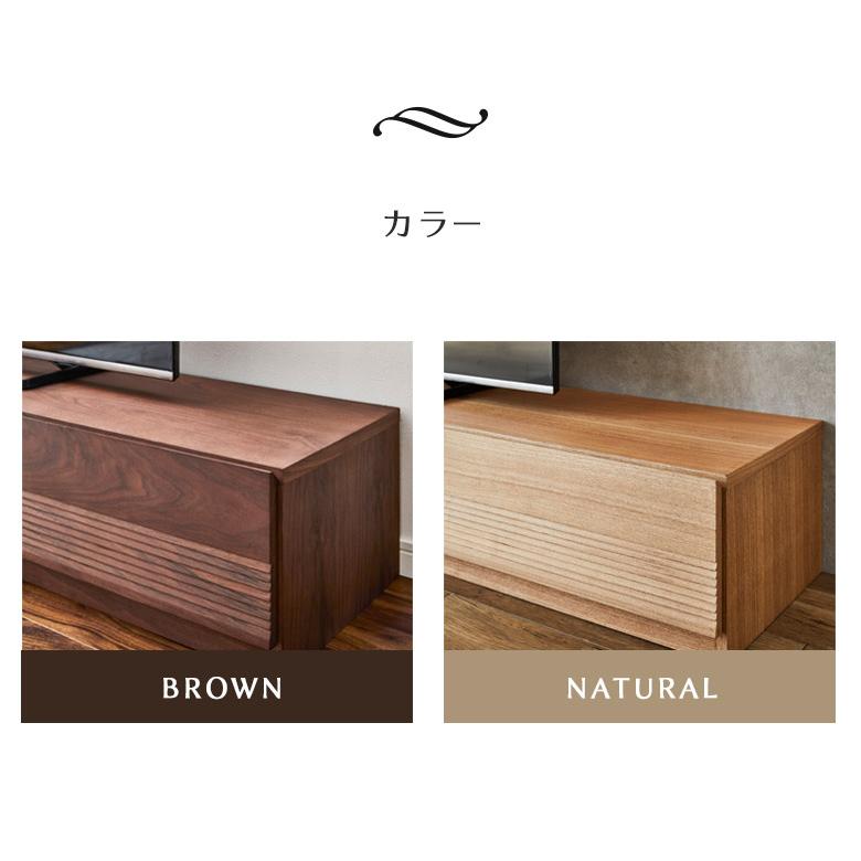 未来商会 テレビ台 完成品 幅200 テレビボード リビング収納