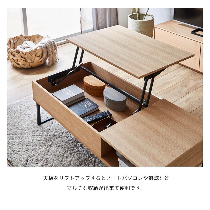 未来商会 センターテーブル 座卓テーブル 120cm幅 ローテーブル 未来商会 センターテーブル 座卓テーブル 120cm幅 ローテーブル
