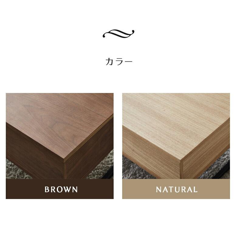 モリシゲ 森繁　木製　ローテーブル　リビングテーブル　座卓　机　幅約120cm モリシゲ 森繁 木製 ローテーブル リビングテーブル 座卓 机 幅