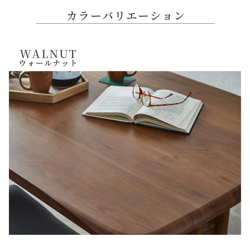 ダイニングテーブル 150cm幅 4人掛け ダイニング テーブル 4人用 おしゃれ 幅150cm シンプル モダン 食卓テーブル T脚 アジャスター付き オーク無垢_7