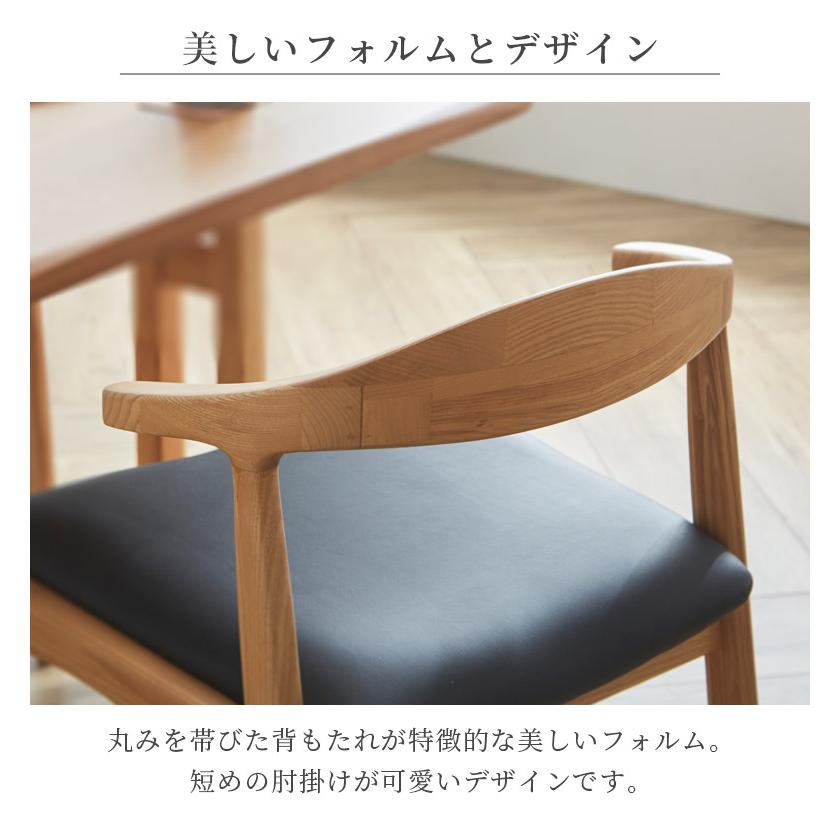 未来商会 ダイニングテーブルセット シンプル おしゃれ モダン 4人掛け