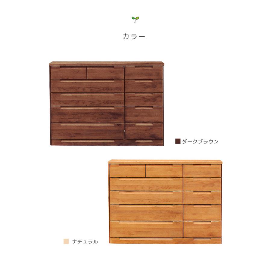 チェスト 150 木製チェスト 5段 完成品 木製 おしゃれ 洋服 収納 北欧 タンス 幅150cm たんす 国産 大川家具_4