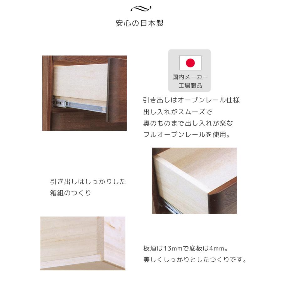 未来商会 - 用だんす 納める ローチェスト 幅120糎 木製 4段 幅120 木製用だんす 格好のいい 御召しもの 脚付き添い人 タンス 北欧 たんす 木製納める 国産 大川調度品 オーク材 箱組 爆買