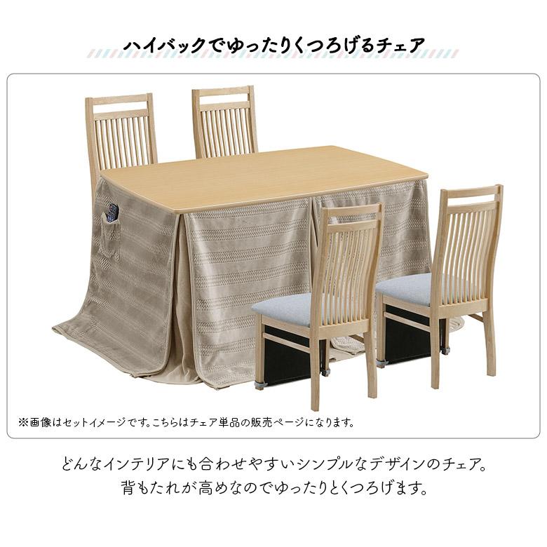 WOK 535(ウォック 535 カウンタースウィベルチェア） DESALTO