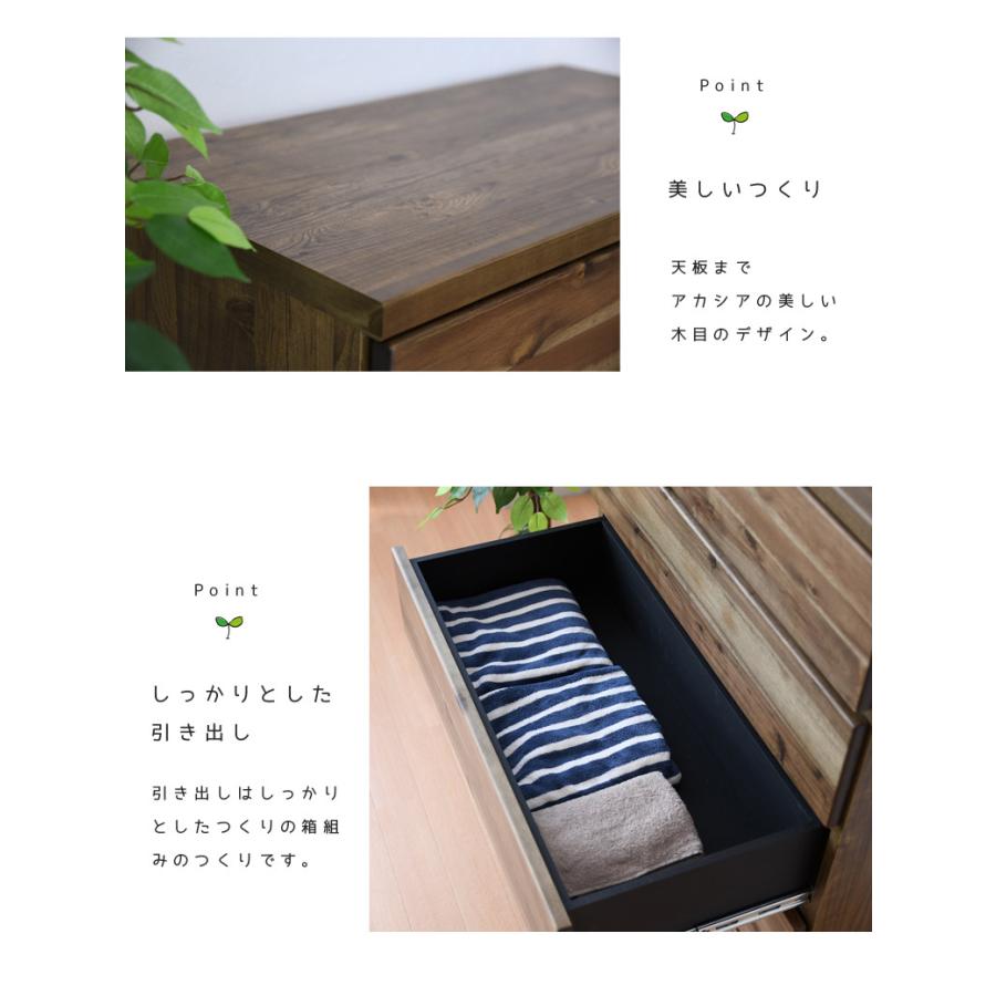 未来商会 チェスト 5段 完成品 洋服タンス ハイチェスト 未来商会 チェスト 5段 完成品 洋服タンス ハイチェスト