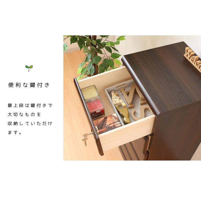 未来商会 - 用だんす 為し遂げる品 幅40 か細い 格好のいい 北欧 ローチェスト 木製 納める 3段 幅40糎 スリムチェスト 大川調度品 御召しものタンス 日本製