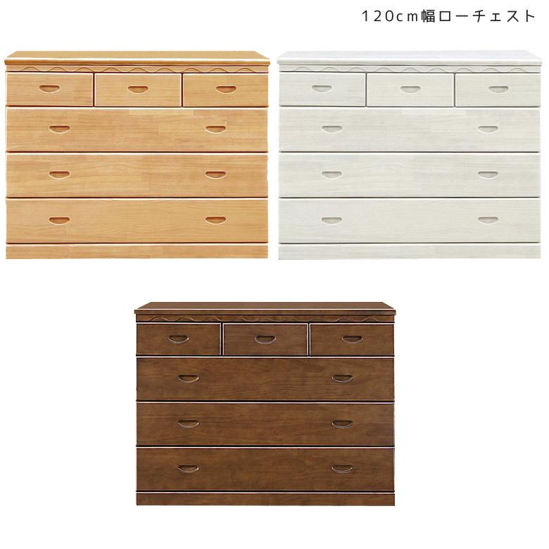 通販 店舗 洋服 収納 チェスト 洋服タンス 完成品 木製 ハイチェスト 白 おしゃれ 大 容量 幅80 7段 北欧 タンス 洋服収納 80 引き出し 引き出し収納 小引き出し Sun 040 ファッション インテリア アンイン 通販 Yahoo ショッピング 買う格安 Encuestas Goberna Pe