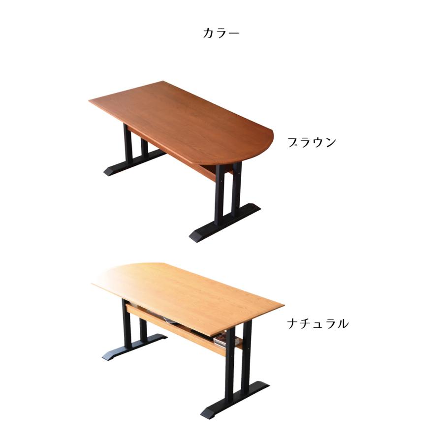 ダイニングテーブル 4人掛け 食卓テーブル 幅160 半円 160cm幅 アッシュ材 収納 棚付き ダイニング テーブル 食卓 円形     商品情報    商品の特徴特徴的な円形加工のデザインで壁につけ