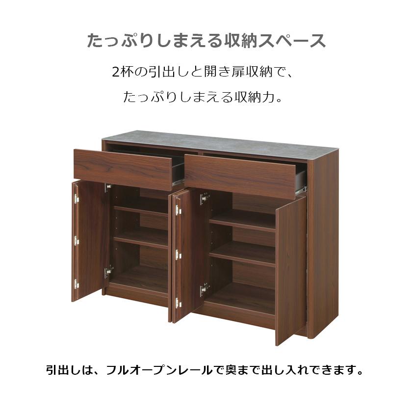 キッチンカウンター 幅140cm セラミックトップ キッチンボード セラミック天板 キッチン収納 セラミック シンプル 収納 おしゃれ 北欧 140cm 引き出し収納_2