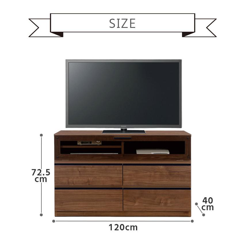 テレビ台 ローボード 幅120cm 北欧 完成品 テレビボード おしゃれ 高さ70cm TVボード TV台 テレビラック AVラック ボード 収納家具 ブラウン ナチュラル｜aneinn｜07