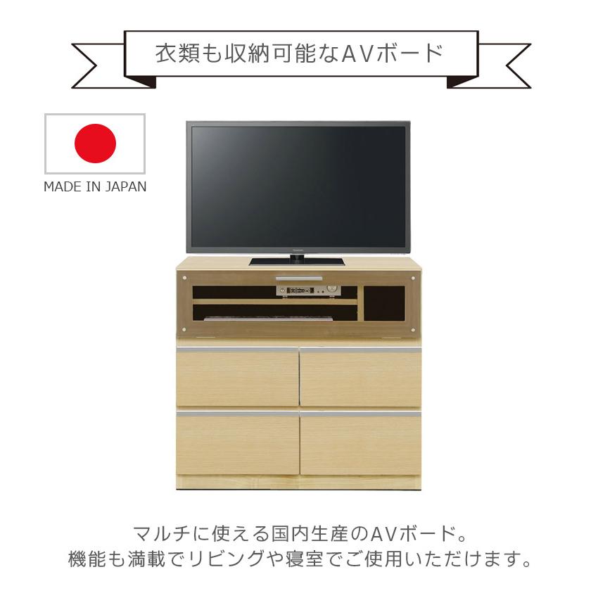 ヨーロピアン調　　テレビ台　テレビラック　テレビボード　幅94 デロンテ / 壁掛け風テレビ台 (幅180) | 日本製 フロートテレビ台