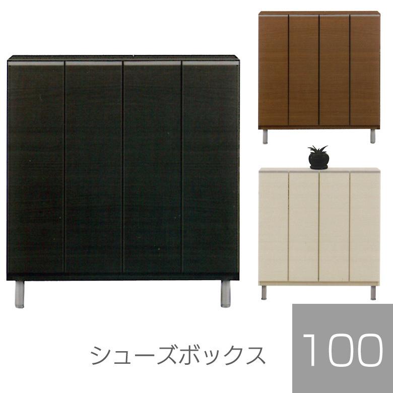 下駄箱 シューズボックス スリム 完成品 薄型 玄関収納 幅100cm ロータイプ 木製収納 日本製 国産 おしゃれ 収納 モダン 北欧 Sw 272 ファッション インテリア アンイン 通販 Yahoo ショッピング