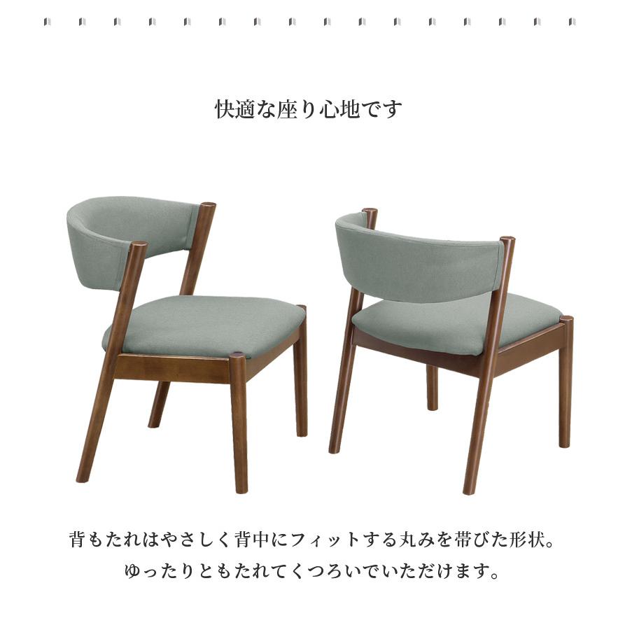 ダイニングテーブルセット 5点セット ダイニングセット 4人掛け 130cm