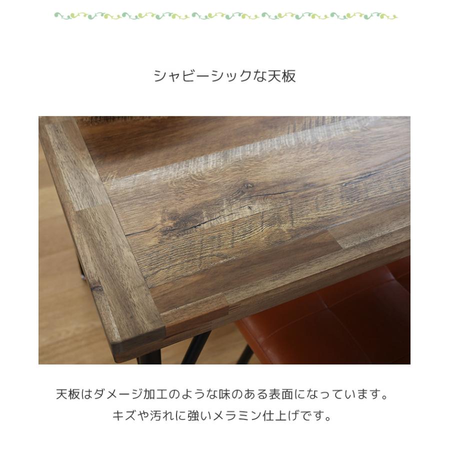 ダイニングテーブル 2人掛け 幅80 テーブル 単品 食卓テーブル ダイニング アカシア材 ヴィンテージ風 アイアン 4本脚 モダン 80cm 食卓_2