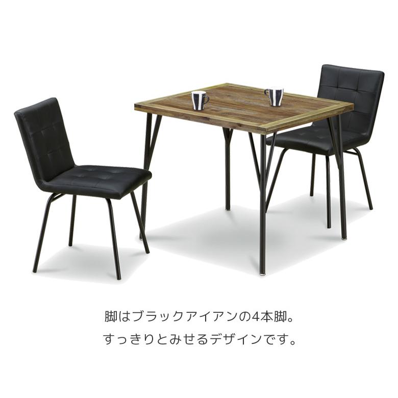 ダイニングテーブル 2人掛け 幅80 テーブル 単品 食卓テーブル ダイニング アカシア材 ヴィンテージ風 アイアン 4本脚 モダン 80cm 食卓_3