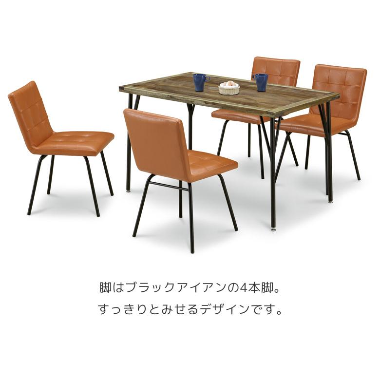 未来商会 ダイニングテーブル 120cm ダイニング テーブル 4人 未来商会 ダイニングテーブル 120cm ダイニング テーブル 4人