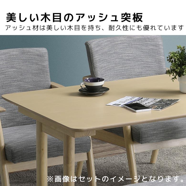 【新古品・美品】正方形テーブル/座卓/ナラ材/日本製 協立工芸 折れ脚座卓 ニューライン 幅150cm 長方形 センターテーブル