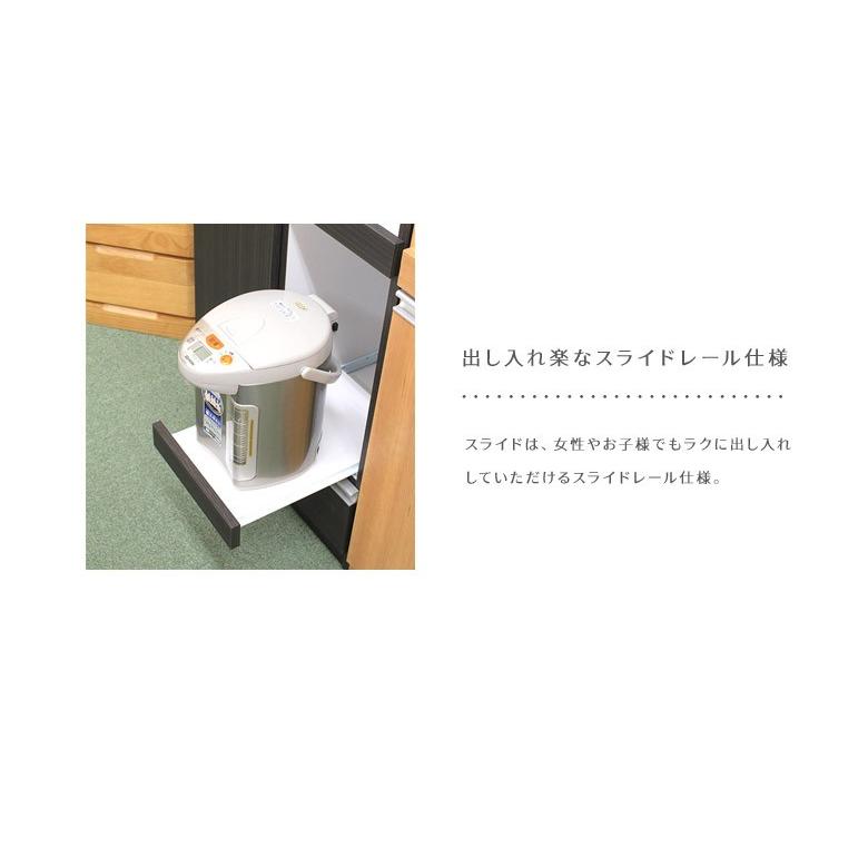 レンジ台 キッチン収納 幅90 食器棚 完成品 コンセント付き 90 国産 レンジボード おすすめ スライドカウンター付き