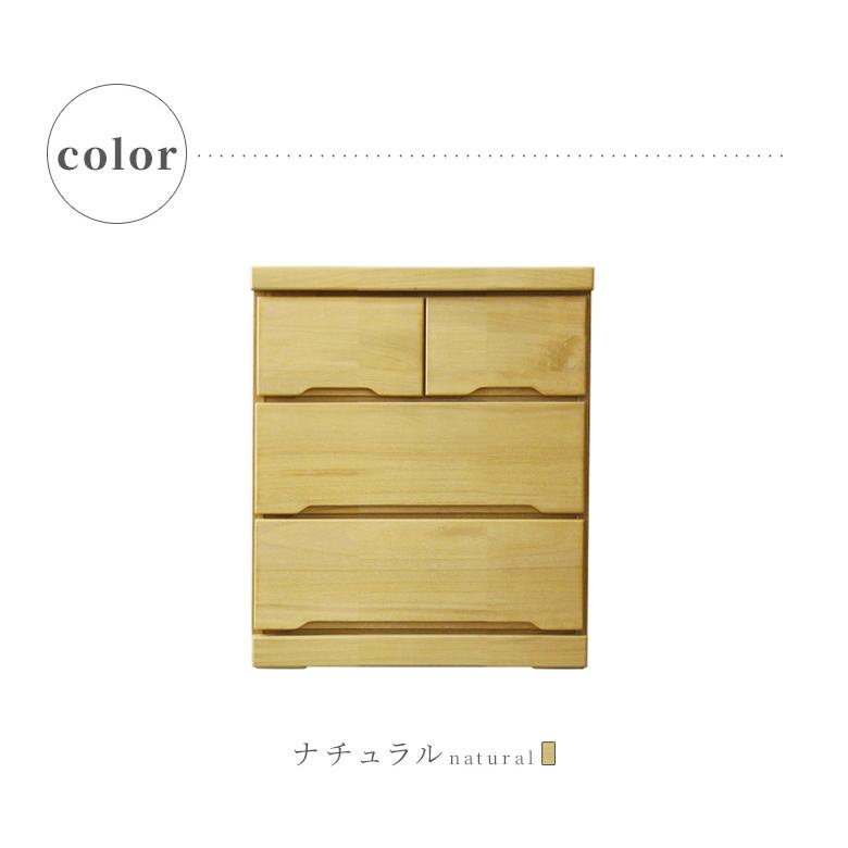 未来商会 チェスト ローチェスト 3段 完成品 幅60 木製 押入れ収納