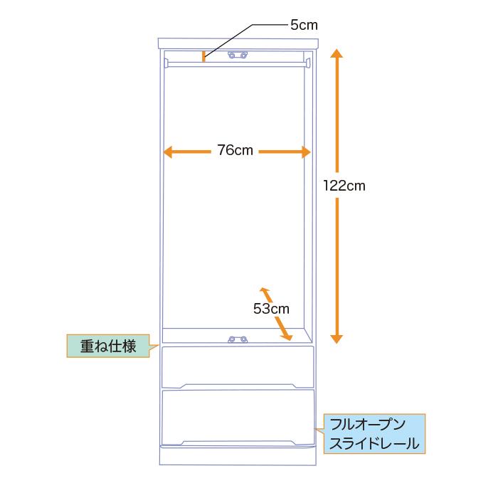 ワードローブ 収納 洋服タンス おしゃれ 服吊り 幅80cm マルチタンス クローゼット 木製 桐 無垢材 開き戸 重ね仕様 国産の画像