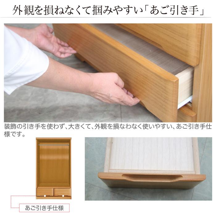 未来商会 ハンガーラック 完成品 幅80cm 引出し収納 ハンガー 未来商会 ハンガーラック 完成品 幅80cm 引出し収納 ハンガー