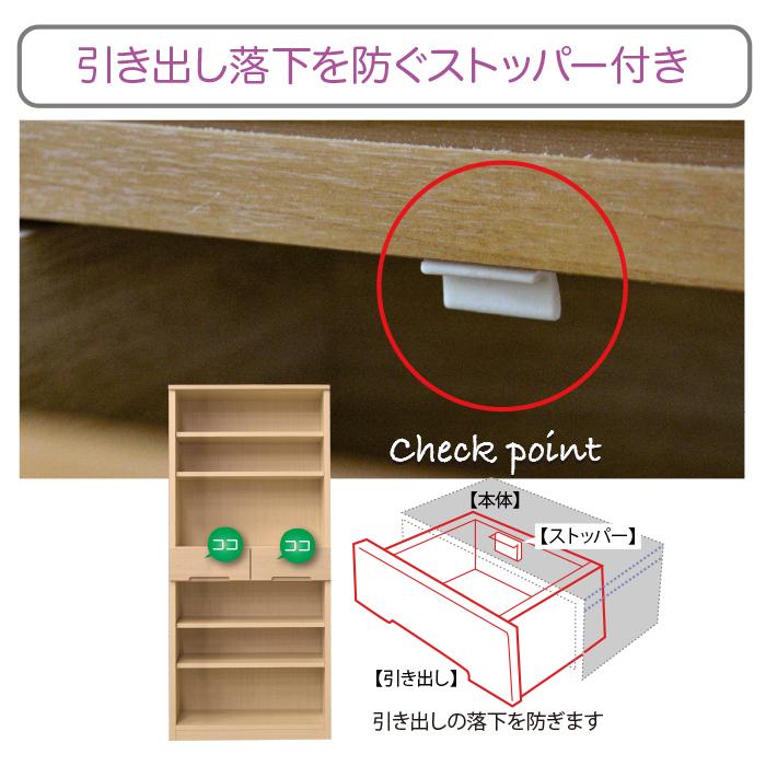 未来商会 書棚 本棚 完成品 大容量 幅80cm 高さ160cm おしゃれ