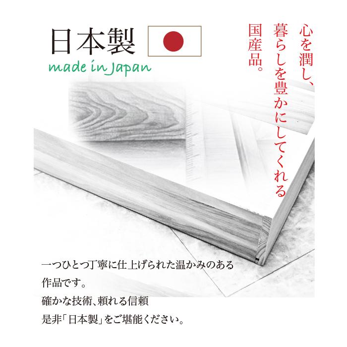 ハイチェスト チェスト 木製 収納 6段 完成品 木製収納 幅60cm おしゃれ 白 タンス 収納家具 洋服 国産 大川家具｜aneinn｜14