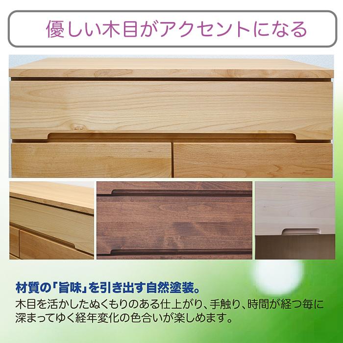 ハイチェスト チェスト 木製 収納 6段 完成品 木製収納 幅60cm おしゃれ 白 タンス 収納家具 洋服 国産 大川家具｜aneinn｜06